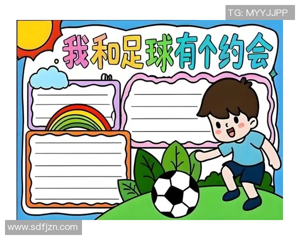 三年级小学生的足球日记分享与成长故事