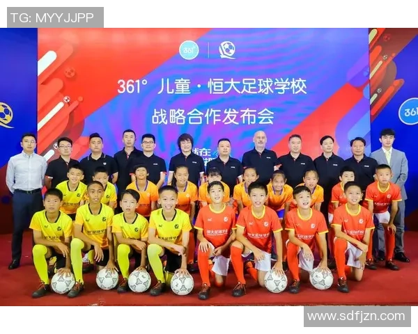 儿童4号足球的选择与技巧培养助力小球员成长之路 儿童4号足球的选择与技巧培养助力小球员成长之路