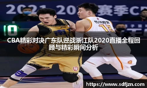 QY千亿球友会