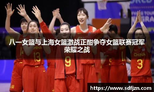 QY千亿球友会