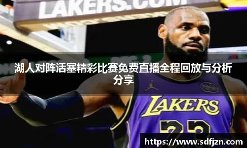 QY球友会