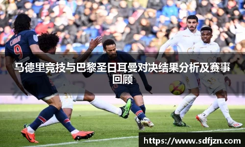 QY千亿球友会