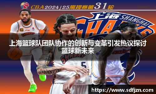 QY球友会体育官网