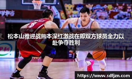 QY球友会