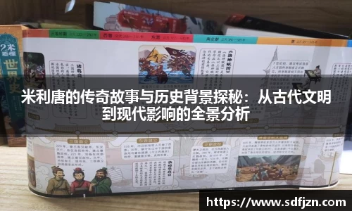 QY球友会体育官网