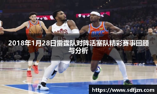 QY球友会体育官网